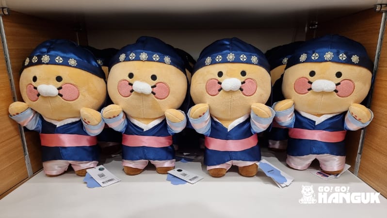 Seollal plushies from Kakao Friends for Korean New Year 