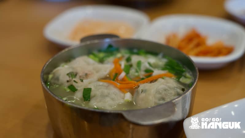 Cibo vegetariano in Corea - Kongnamul gukbap