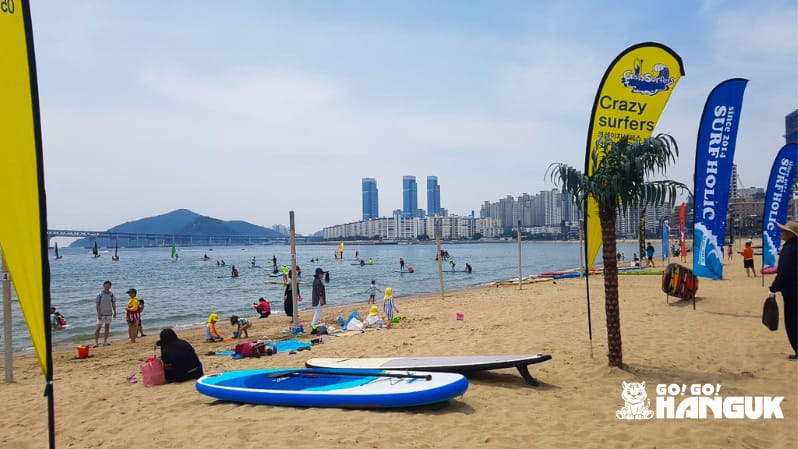 5 cose da fare a Busan - Spiaggia di Songdo