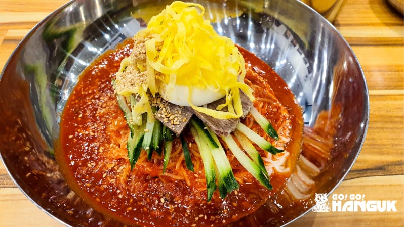 cibo tipico di Busan
