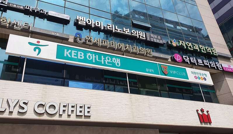 Banque coréenne