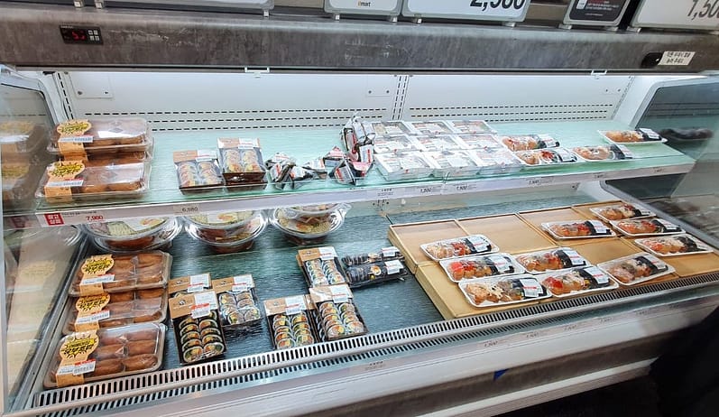 panier-repas d'un supermarché coréen