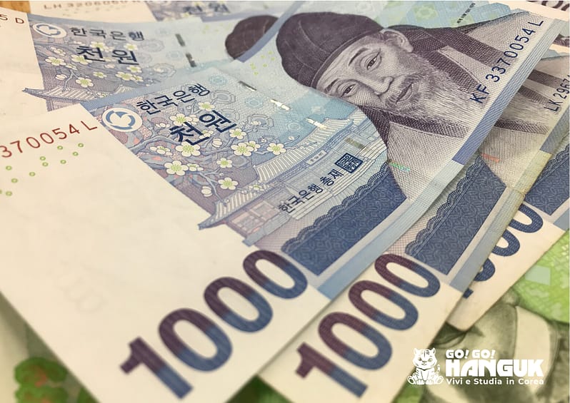 Monete coreane per il visto vacanza-lavoro per la Corea