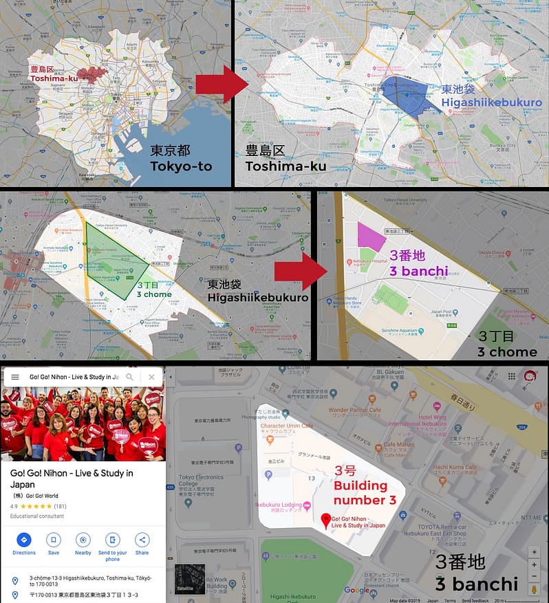 Mappa ufficio di Go! Go! Nihon