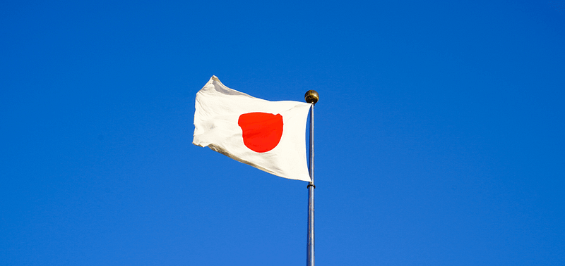 Flag of Japan waving in the wind.