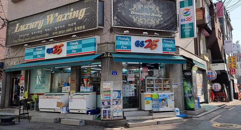Frasi coreane usate nei convenience store coerano