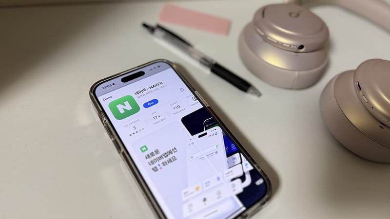 Appli Naver ouverte dans un smartphone
