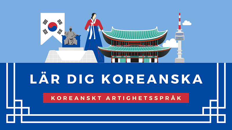 Lär dig koreanska: Koreanskt artighetsspråk