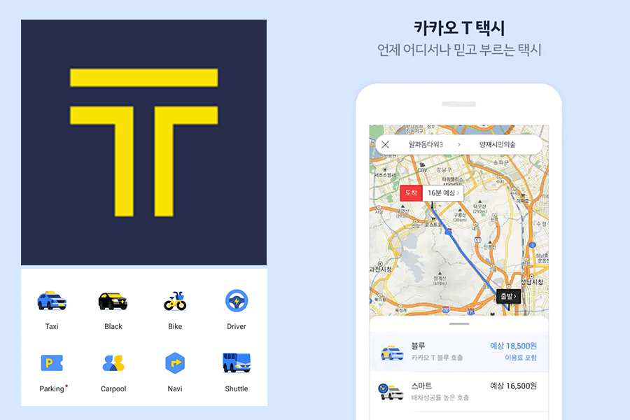 aplicación para taxi kakao taxi 