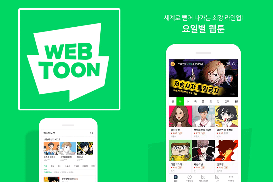 Webtoon-App in Korea