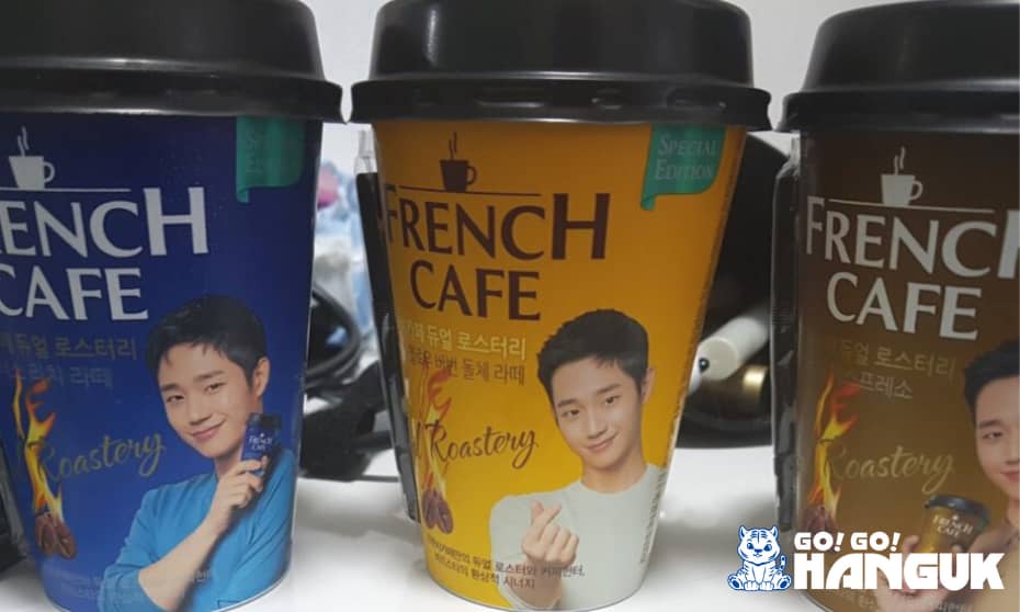 Caffè al supermercato coreano