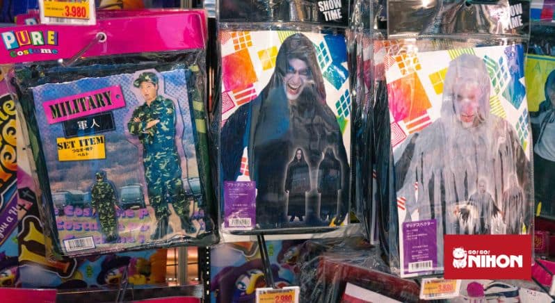 Image of Halloween costumes in a store