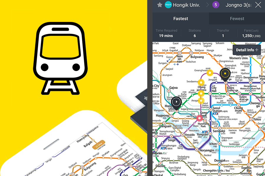 korean subway app