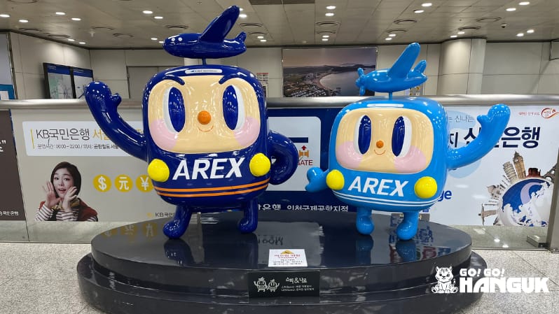 Incheon Airport - Arex mascots