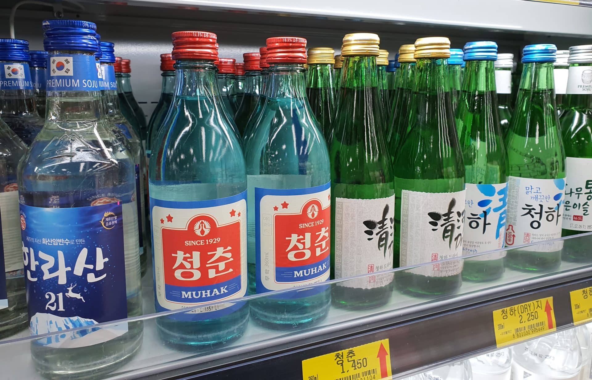 Curiosità e regole sull'alcol coreano e la cultura del bere in Corea