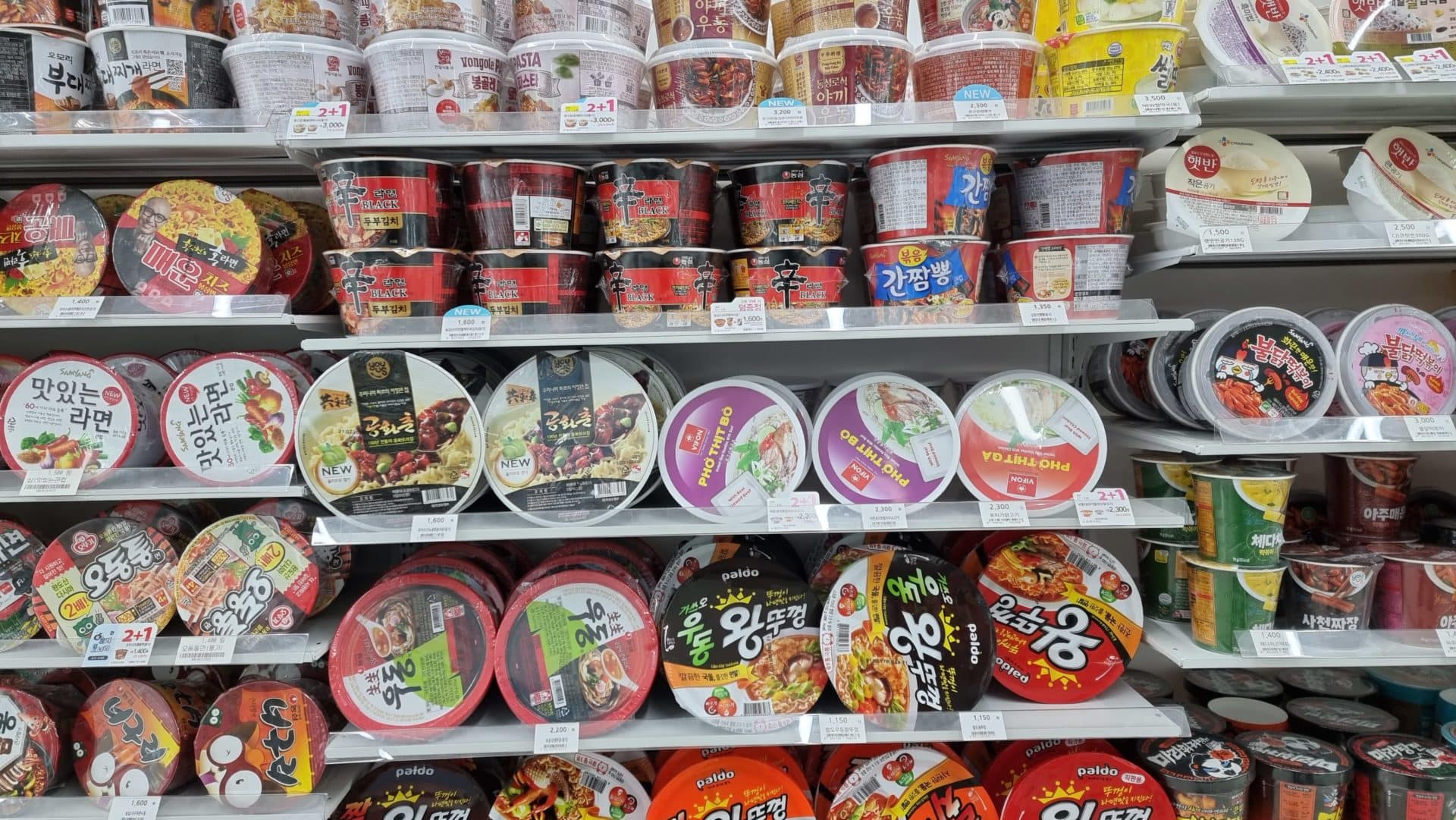 Convenience store in Corea