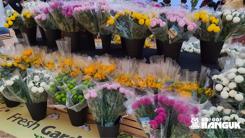Des fleurs vendues pour la Saint-Valentin en Corée