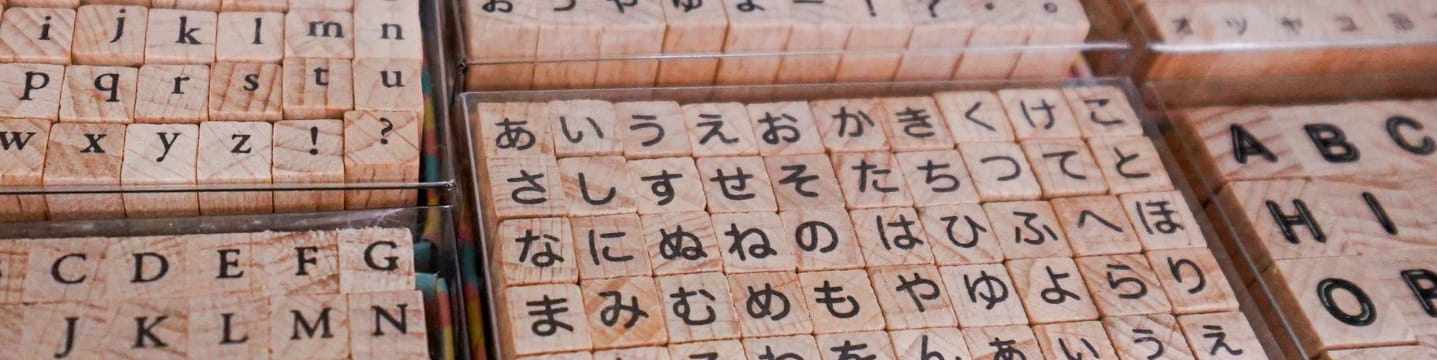 9 ideias de Palavras  palavras, nomes japoneses, nome japones feminino