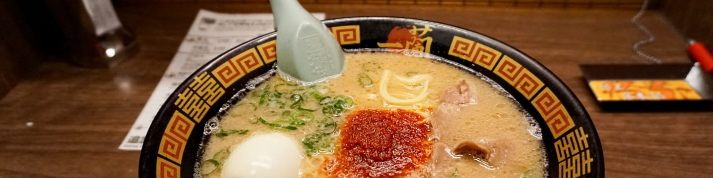 Así es el ramen komainu, el favorito de los japoneses: Un plato